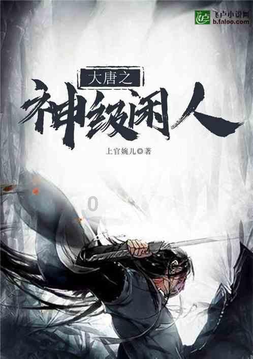 方形镀锌钢管规格100*60*4每米多少公斤游戏画面
