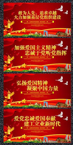 令人不快的意外