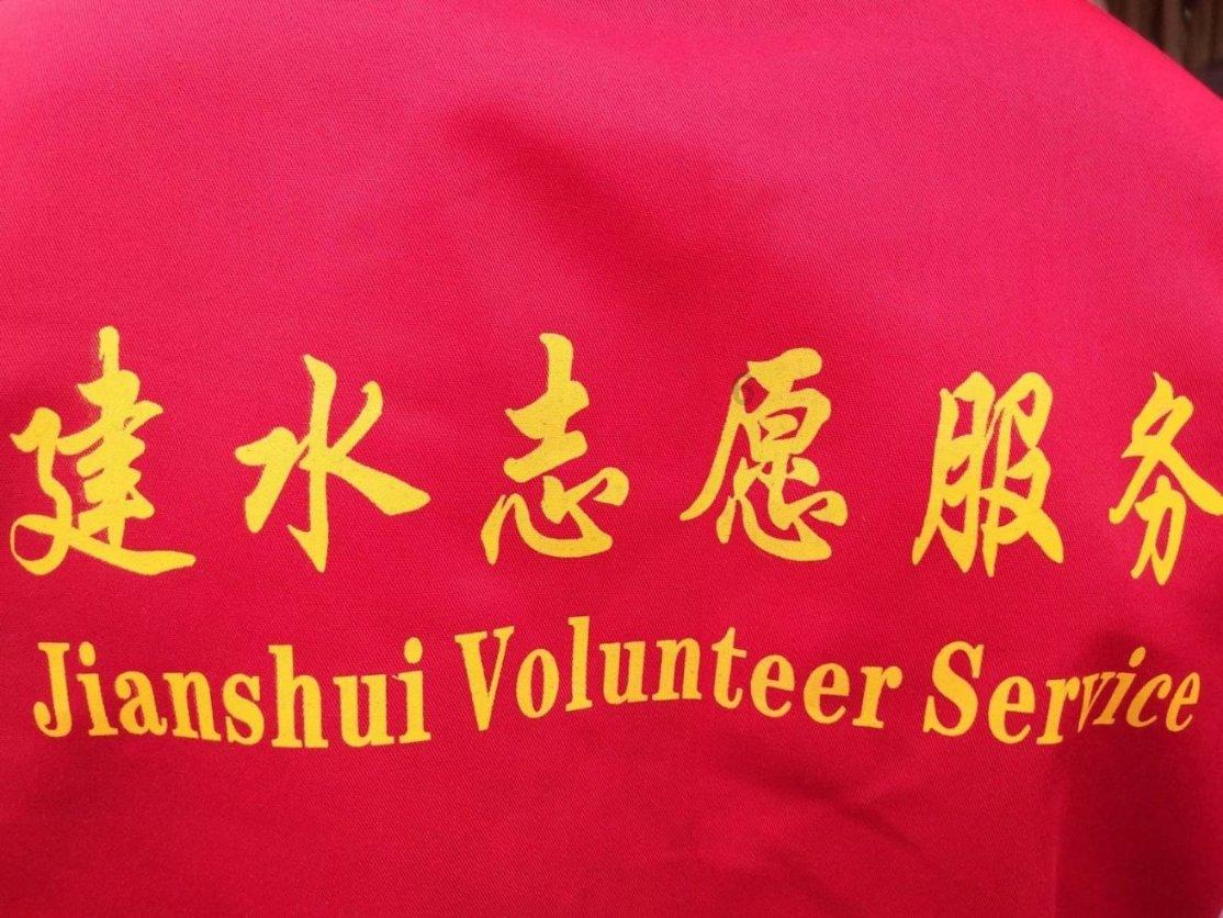 民主生活会让自我革命更彻底