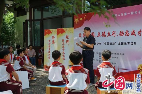 郢靖王朱栋：无嗣的悲哀和尘封的墓室，带出明初活人殉葬的冷酷